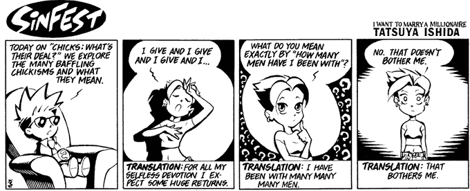 Chickisms