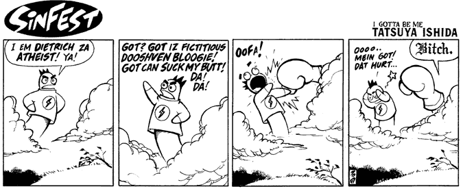 Atheist God