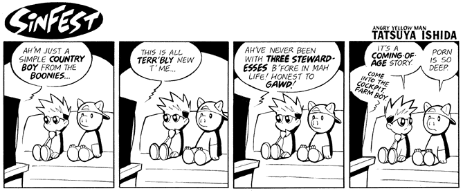Coming of Age Story