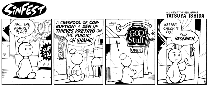 The God Store 2