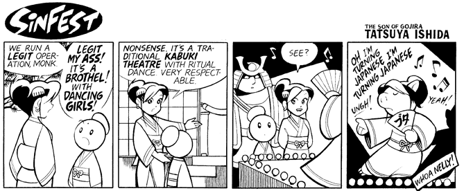 Ninja Theatre: Bring in da Monk, Bring in da Noise 14