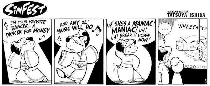 Ninja Theatre: Bring in da Monk, Bring in da Noise 15