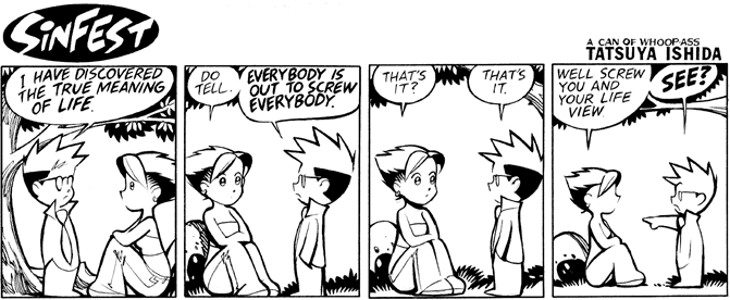 Screw Everybody