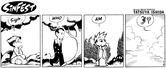 Who Am I?