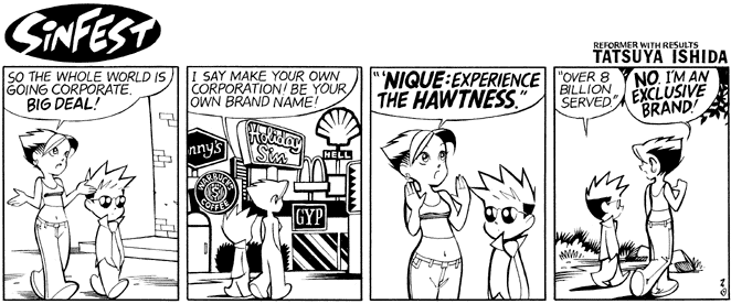 Brand Name