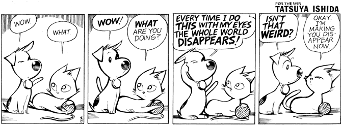 World Disappears