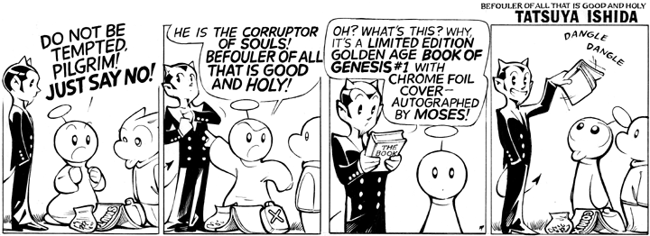 Innocence 6