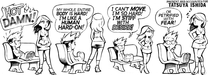 Hard