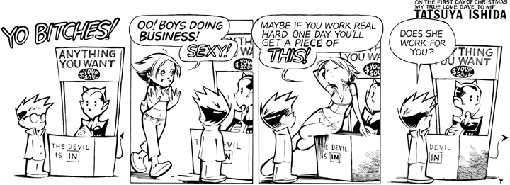 Does She Work For You?