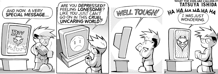 Special Message