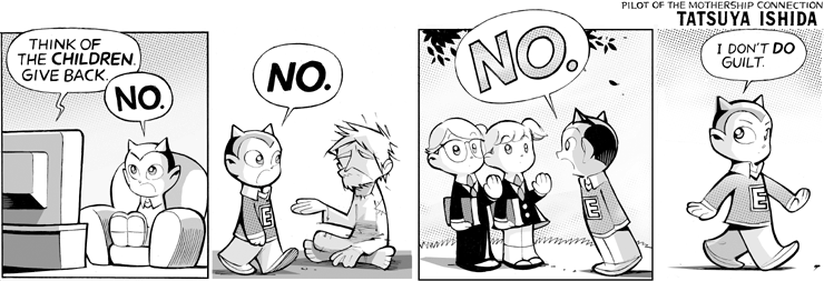 No