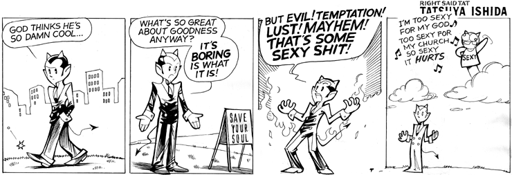 Too Sexy For My God