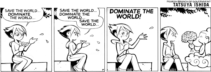save or dominate
