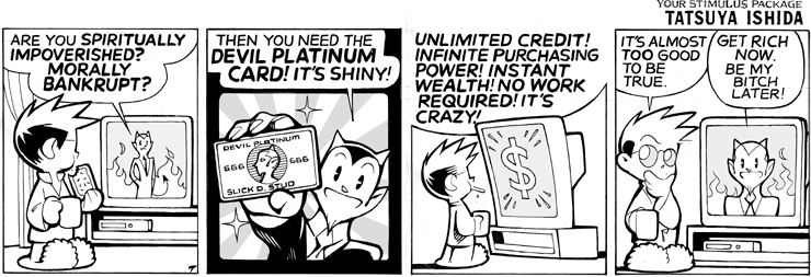 Devil Platinum Card