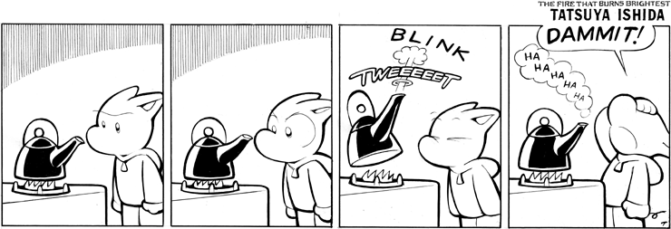 A Watched Kettle Never Boils