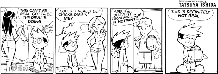 Paradigm Shift 6