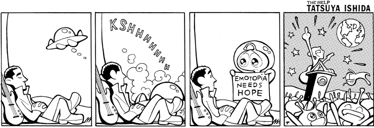 Emotopia Needs Hope