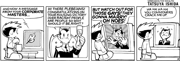 Your Corporate Masters