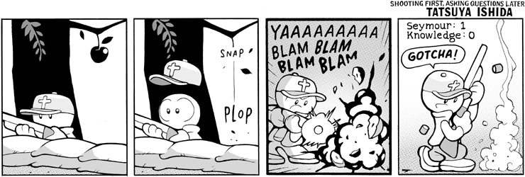 Blam