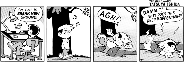 Break New Ground
