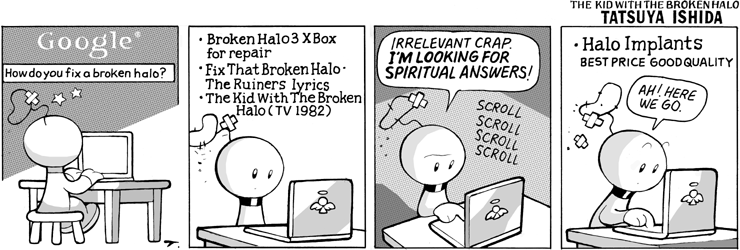 Broken Halo