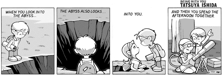 The Abyss