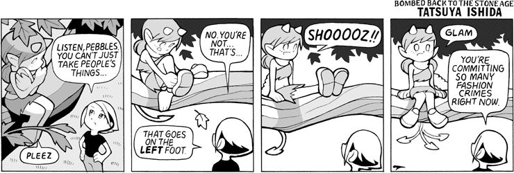 Forgetfulness 4