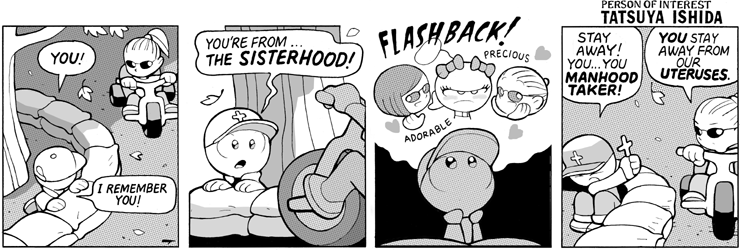 Patriarchy 6