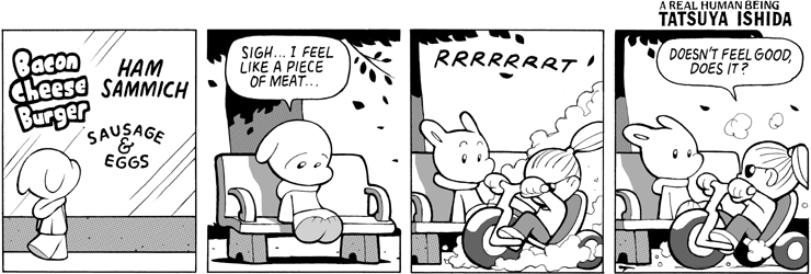 Piece of Meat