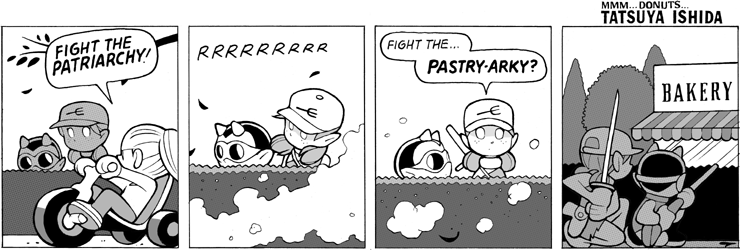 Pastry-arky