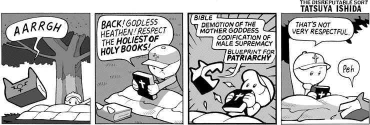 Holiest of Holy Books