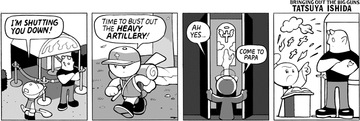 Heavy Artillery