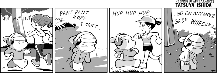 Runner's High 2
