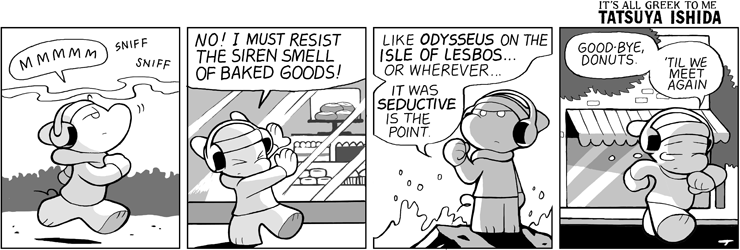 Siren Smell