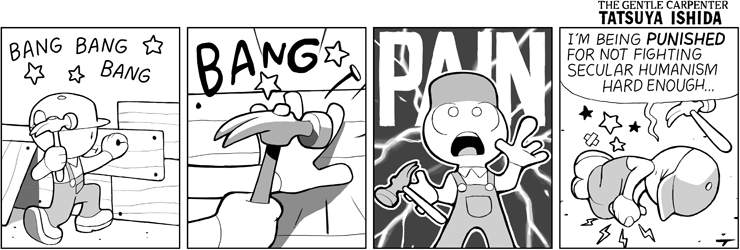 Bang