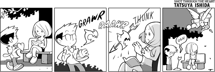 Cupid's Arrow
