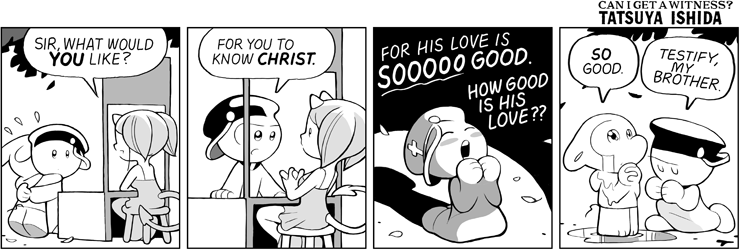 Love And Affection 3