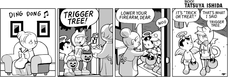 Trigger Tree