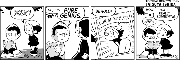 Pure Genius