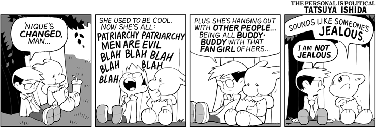 Patriarchy Patriarchy