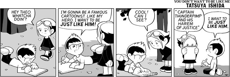 Just Like Him
