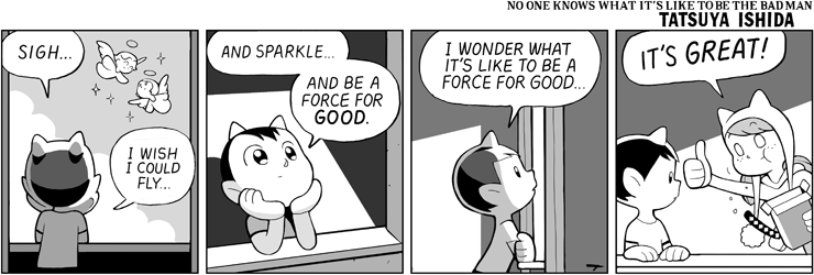 Force For Good