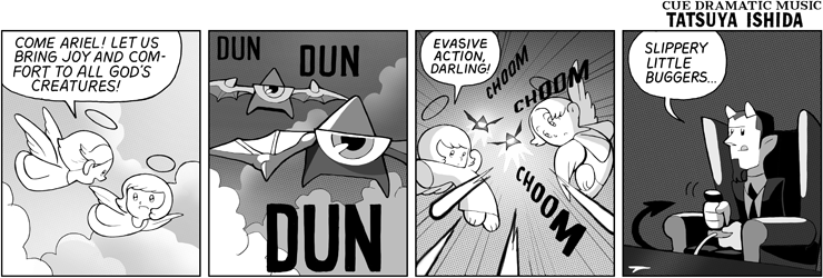 Dun Dun Dun