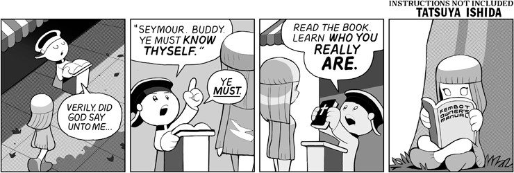 Know Thyself