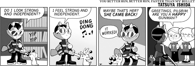 Strong and Independent