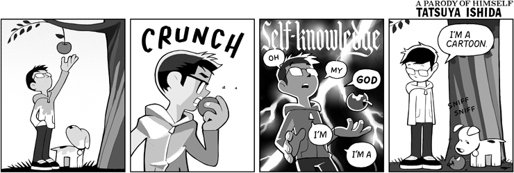 Self-knowledge