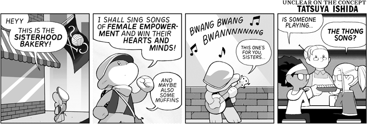Songs of Female Empowerment