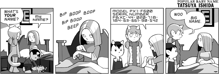 Name