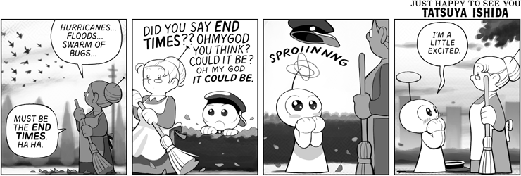 Must Be The End Times