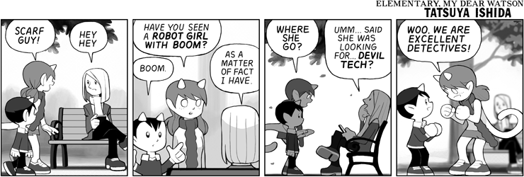 Where Is Devil Tech 2